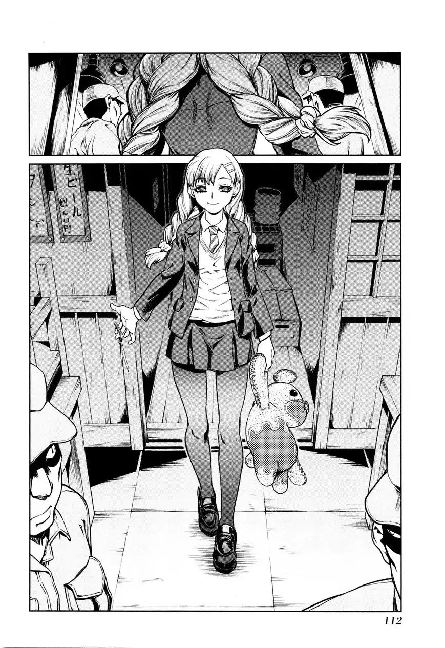 Mahou Shoujo Tokushuusen Asuka Chapter 2 24